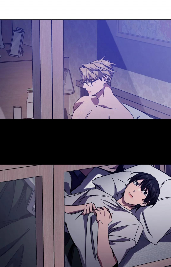《蒙眼游戏》第108话 第16页