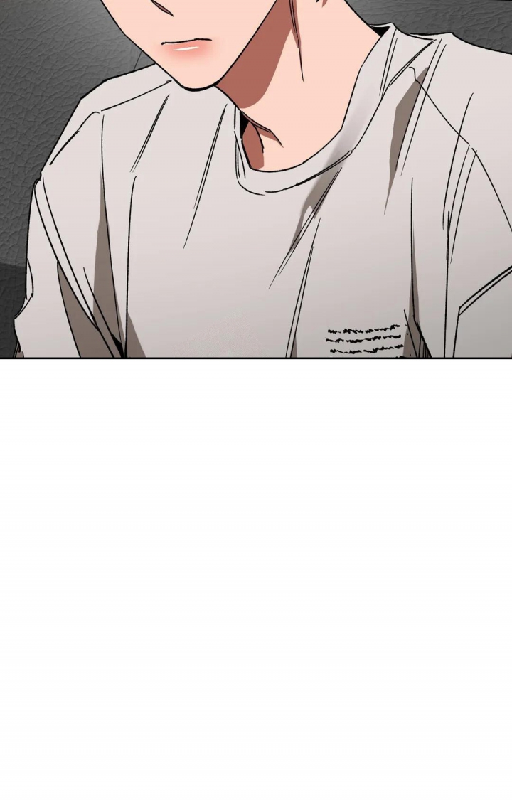 《蒙眼游戏》第108话 第7页