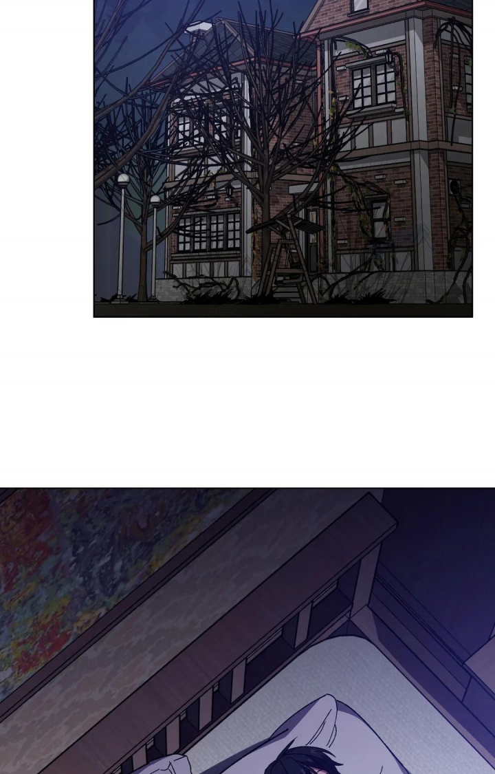 《蒙眼游戏》第108话 第9页