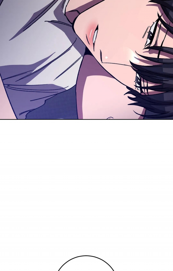 《蒙眼游戏》第110话 第5页