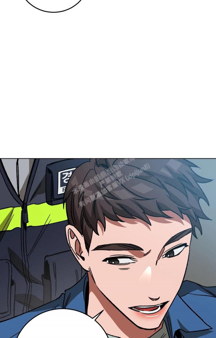 《蒙眼游戏》第112话 第27页
