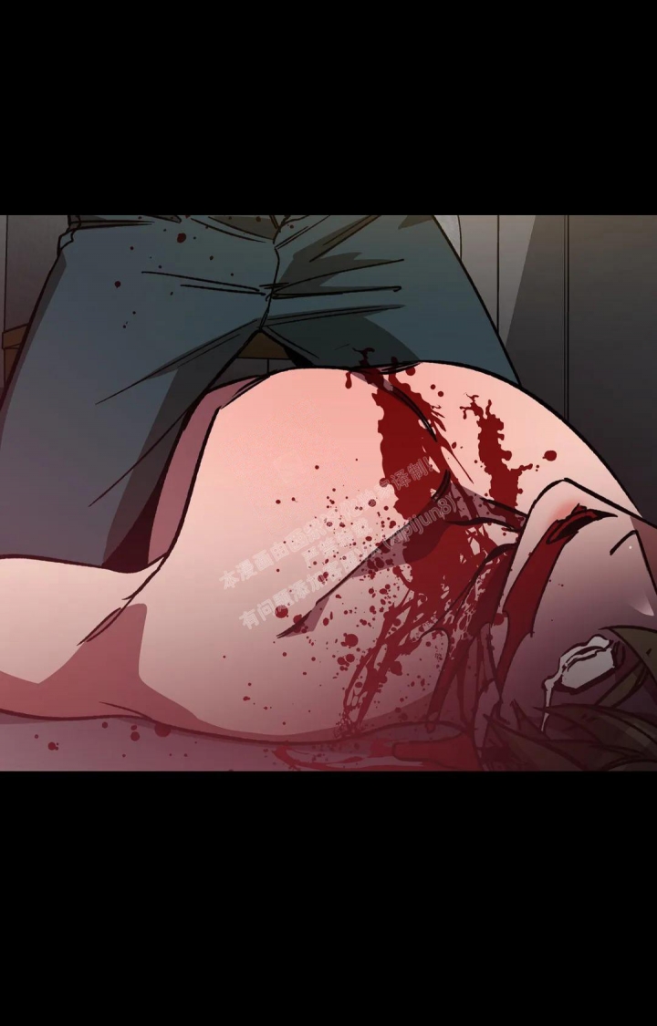 《蒙眼游戏》第115话 第21页