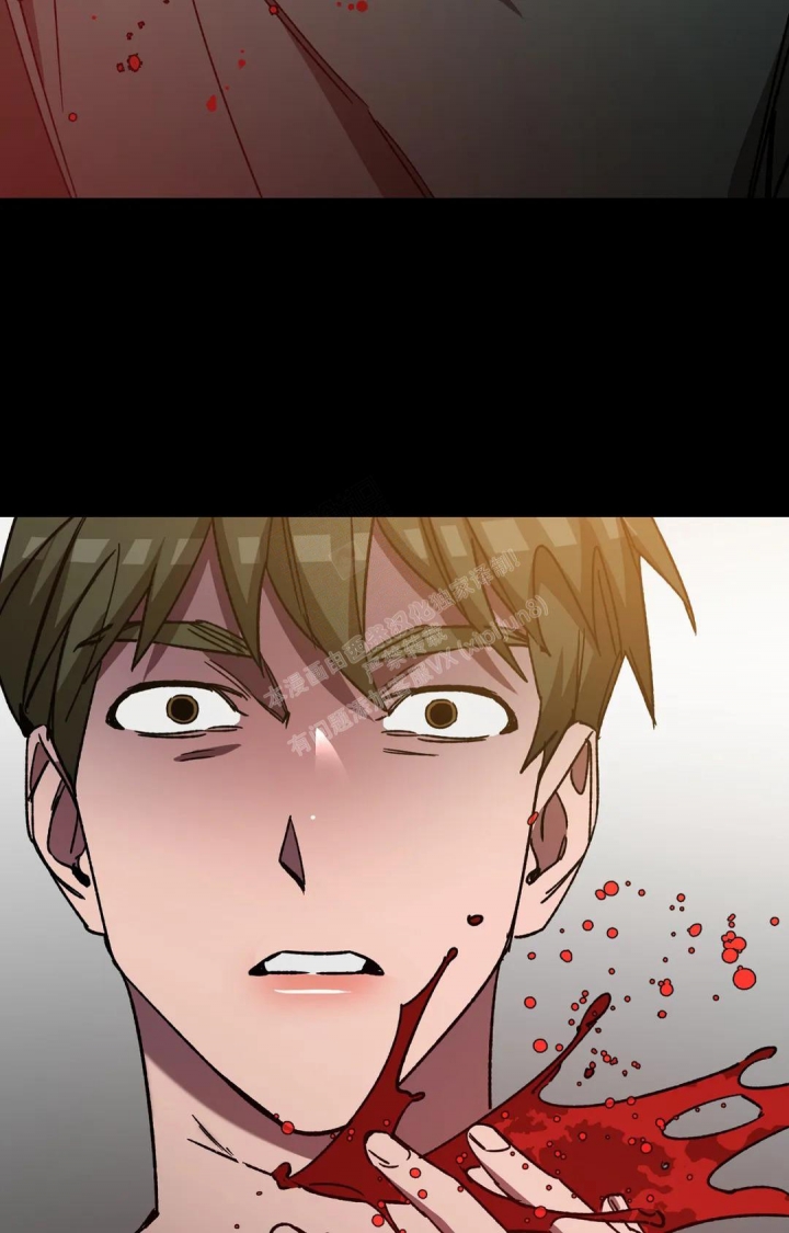 《蒙眼游戏》第115话 第3页