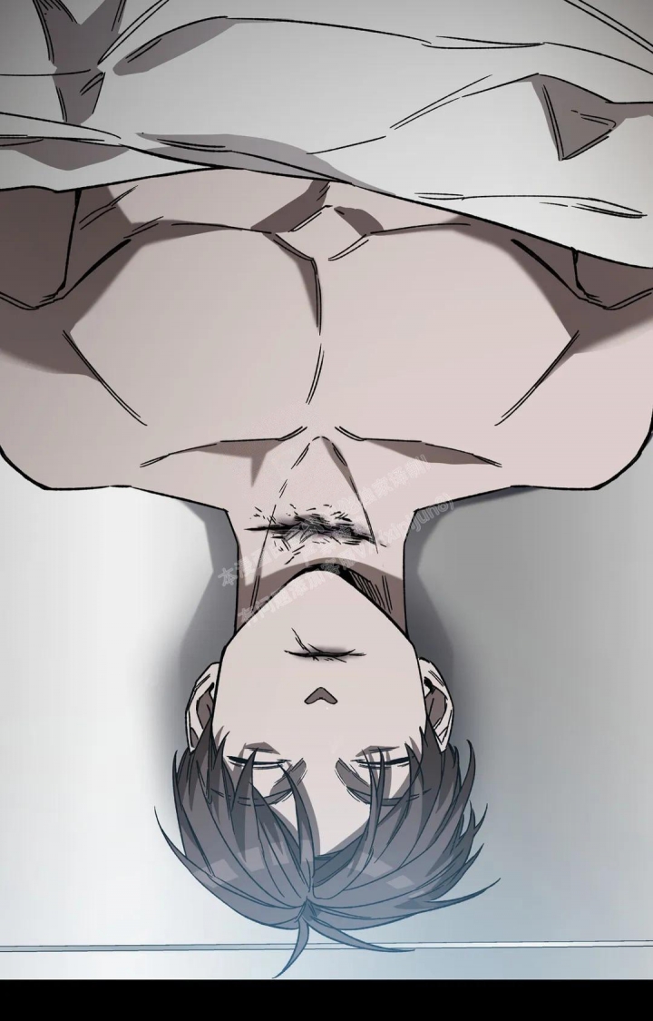 《蒙眼游戏》第114话 第2页
