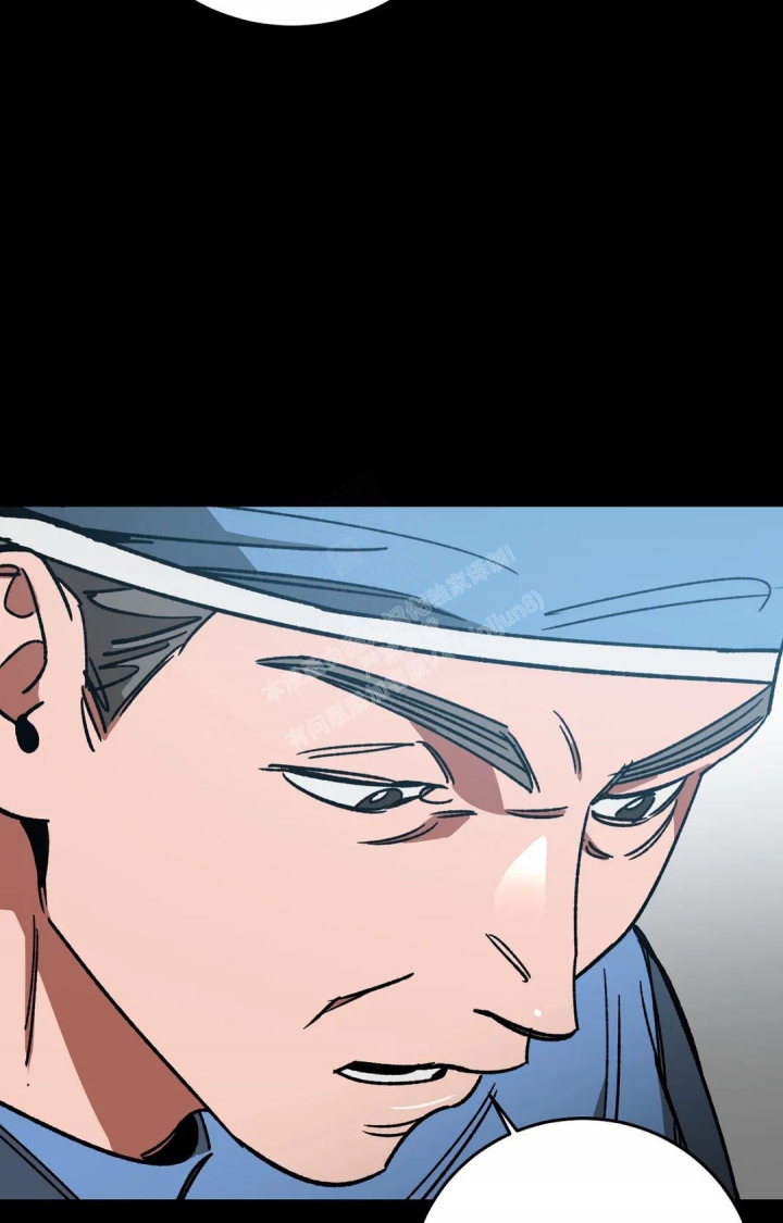 《蒙眼游戏》第114话 第7页