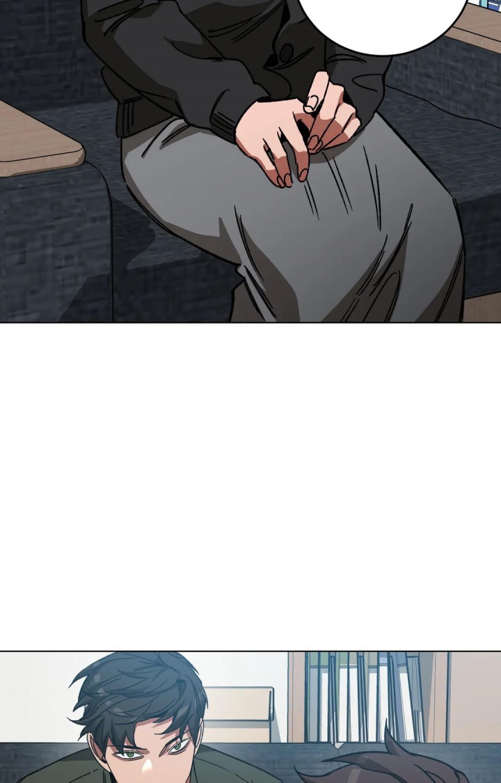 《蒙眼游戏》第113话 第16页