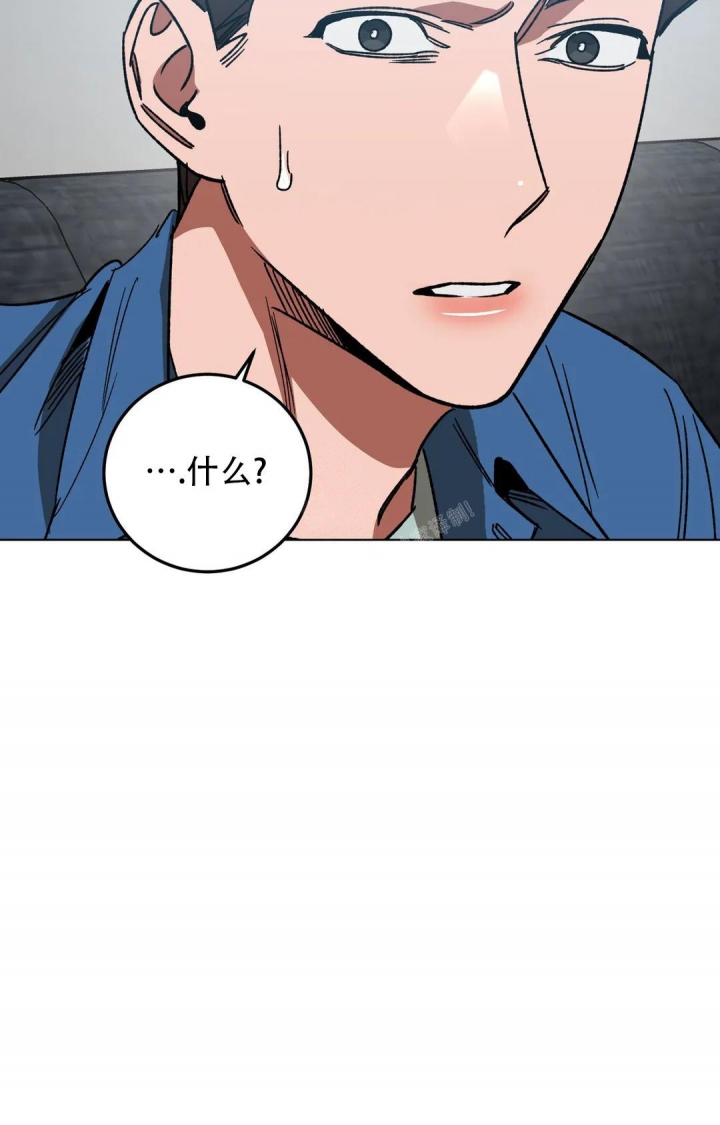《蒙眼游戏》第113话 第25页
