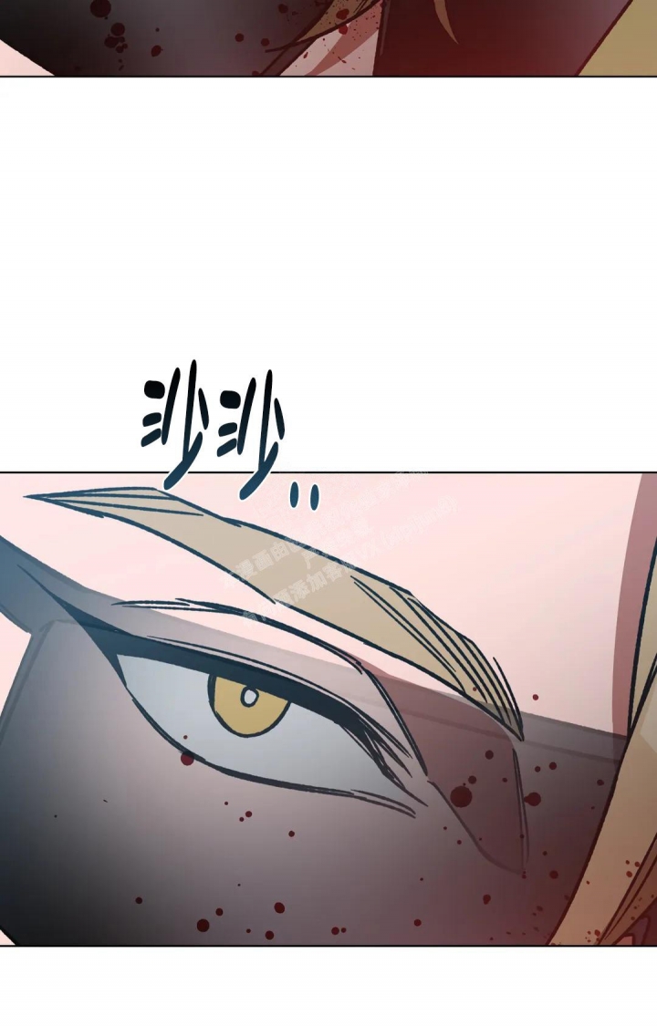 《蒙眼游戏》第116话 第29页