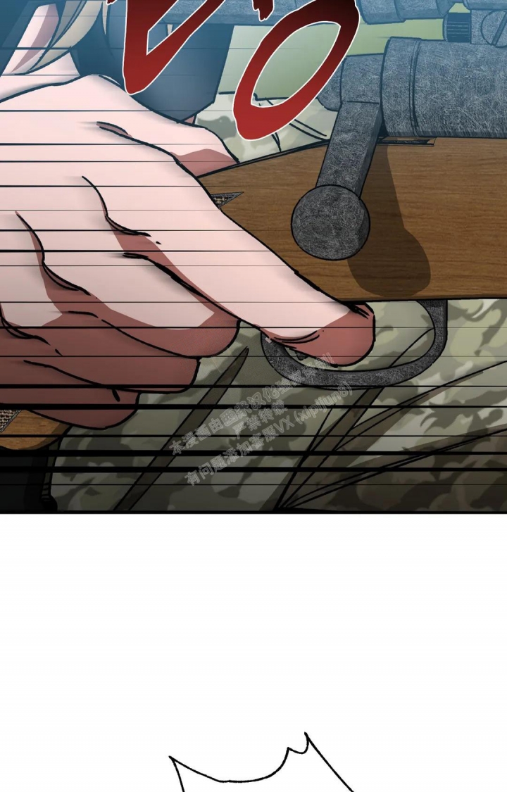 《蒙眼游戏》第116话 第5页