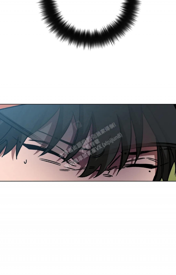 《蒙眼游戏》第117话 第13页