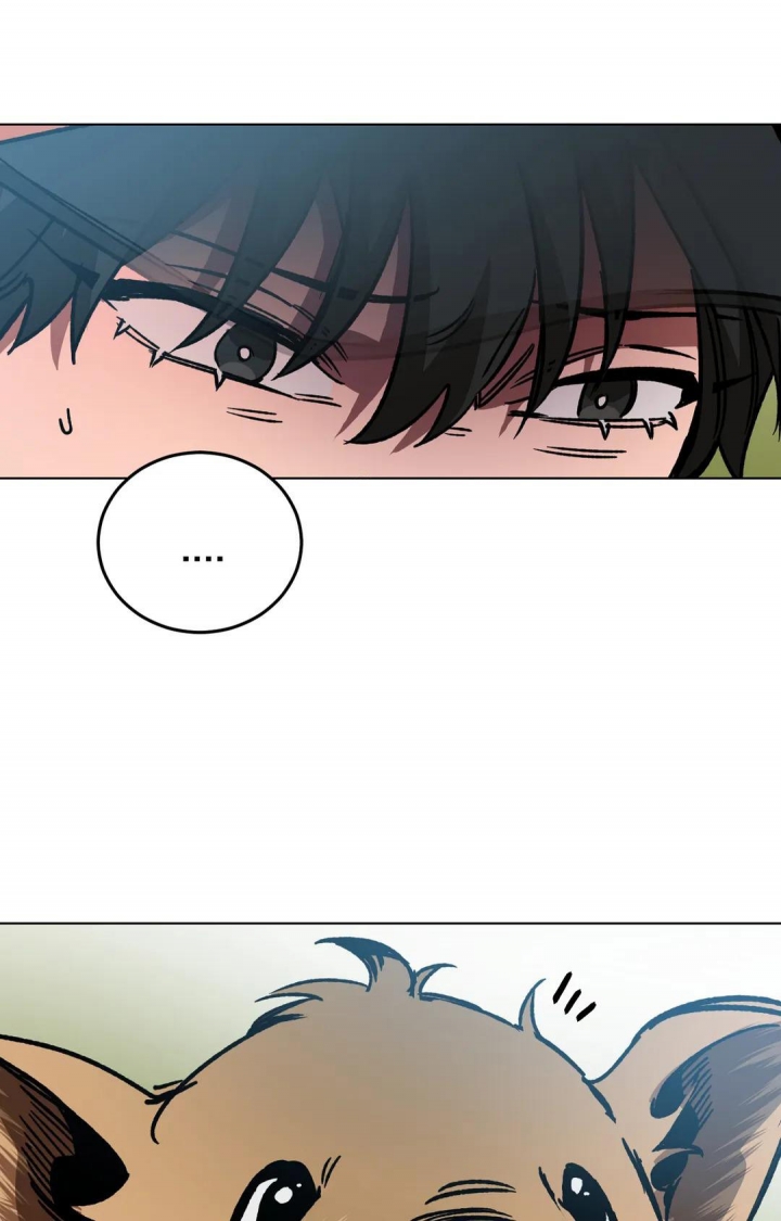 《蒙眼游戏》第117话 第14页