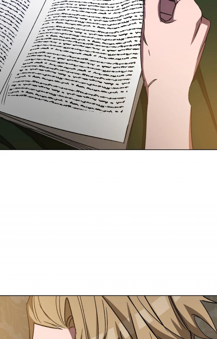 《蒙眼游戏》第117话 第26页