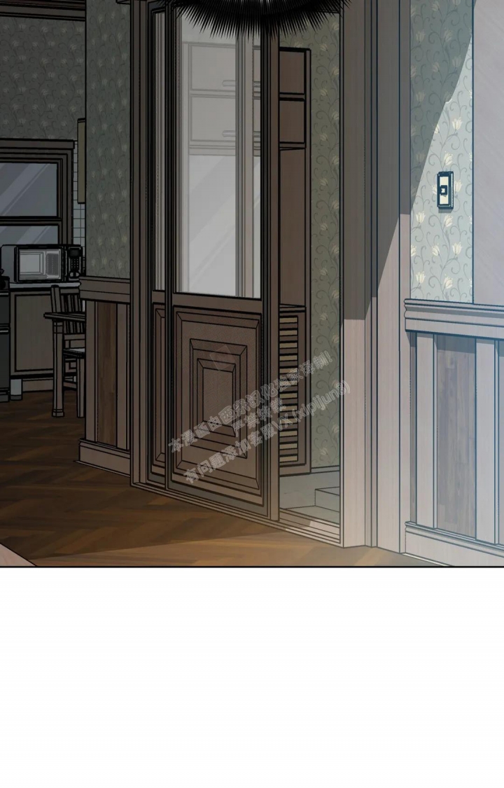 《蒙眼游戏》第118话 第30页