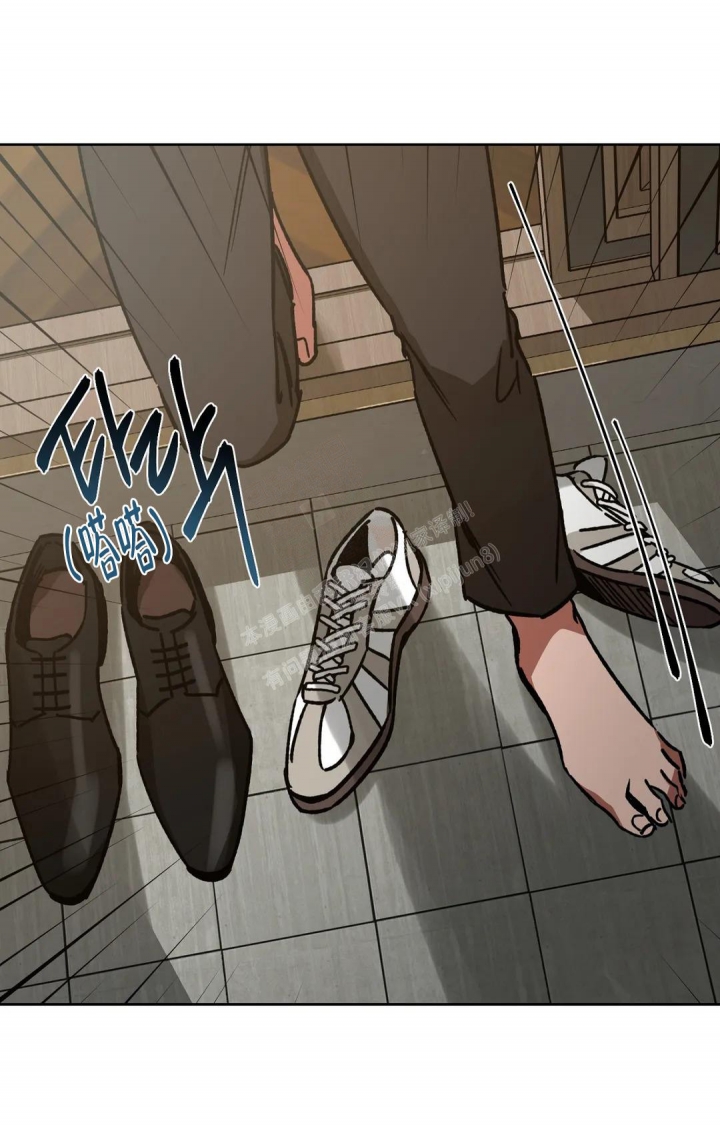《蒙眼游戏》第118话 第31页
