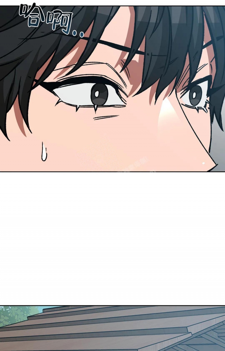 《蒙眼游戏》第118话 第34页