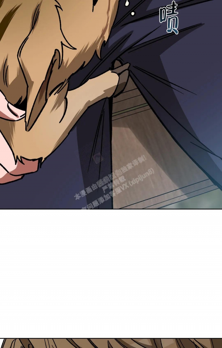 《蒙眼游戏》第118话 第37页