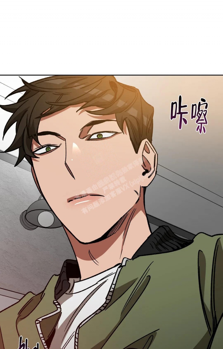 《蒙眼游戏》第119话 第21页