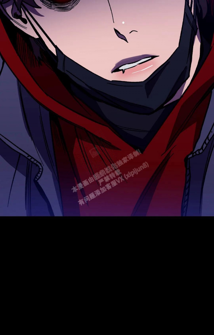 《蒙眼游戏》第123话 第34页