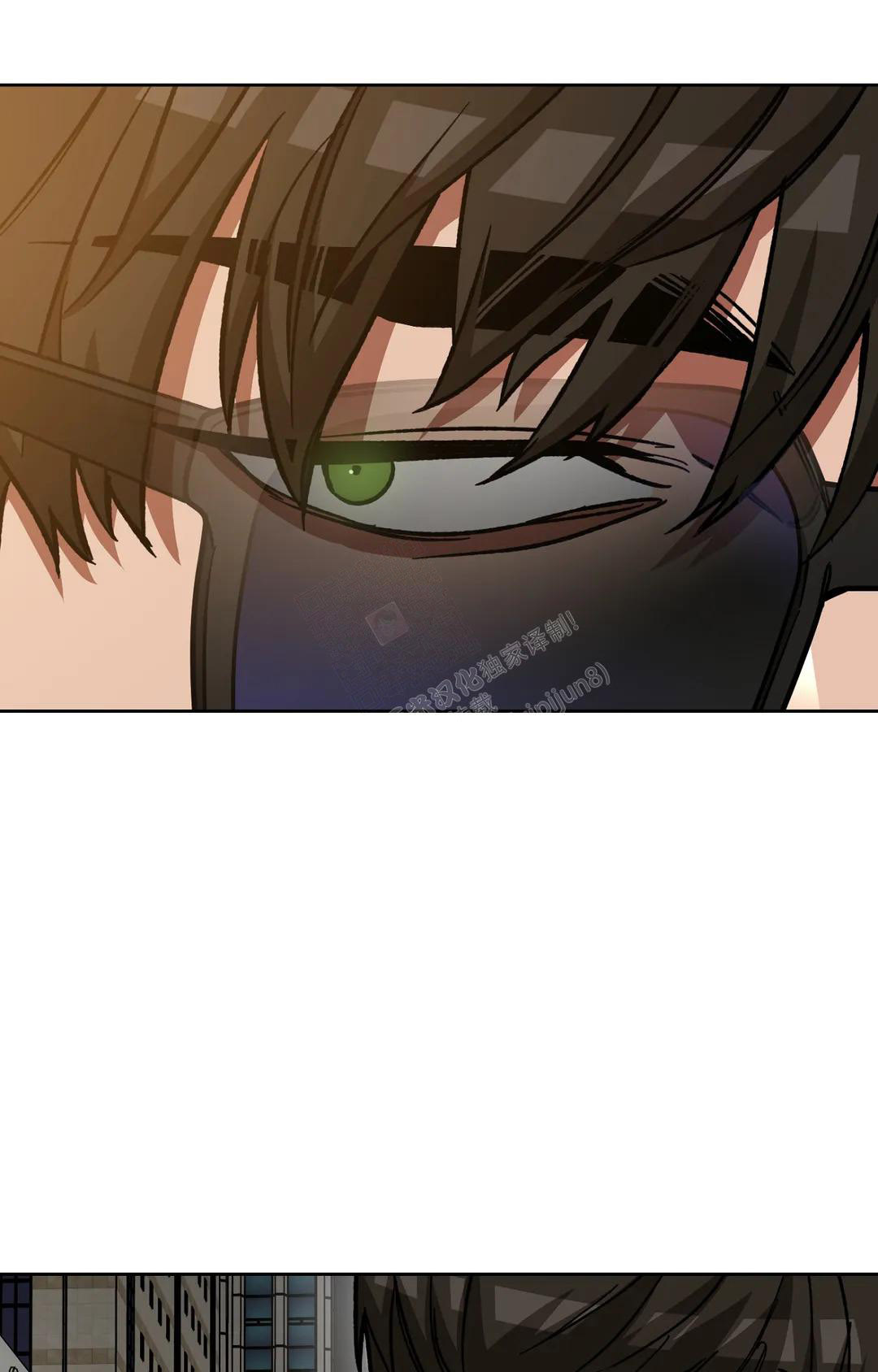 《蒙眼游戏》第125话 第105页