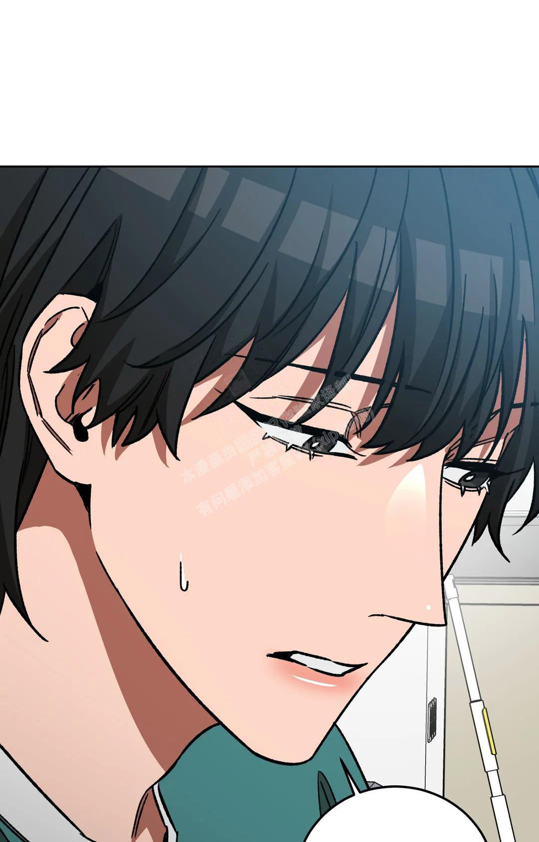 《蒙眼游戏》第125话 第41页