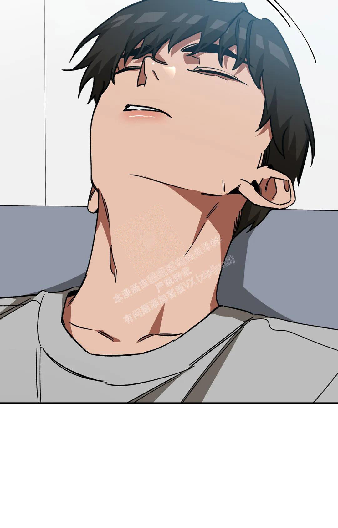 《蒙眼游戏》第125话 第44页
