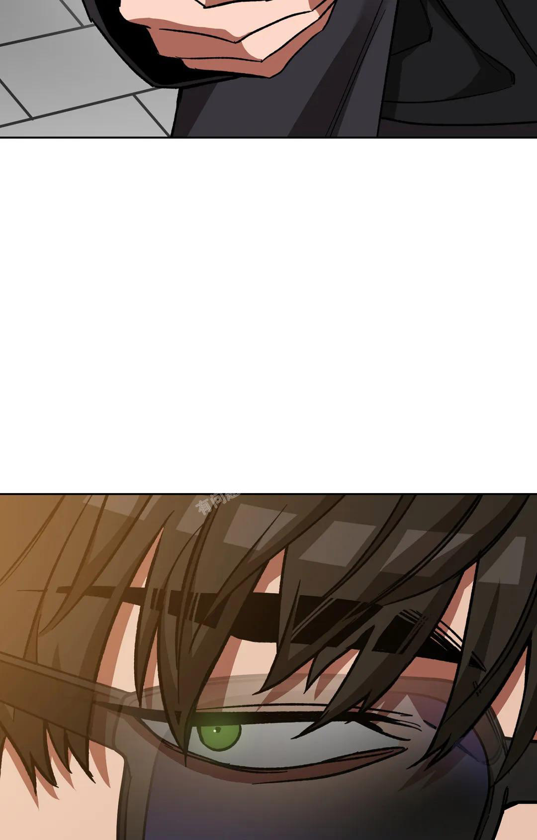 《蒙眼游戏》第125话 第77页