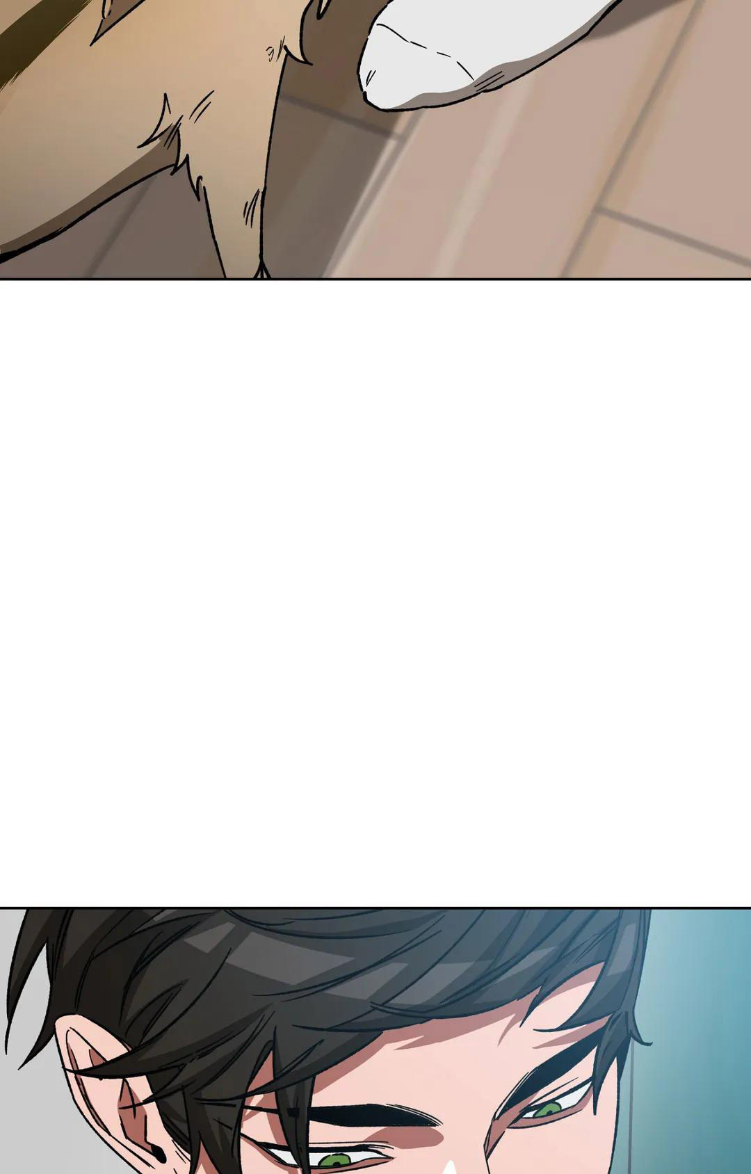 《蒙眼游戏》第124话 第119页