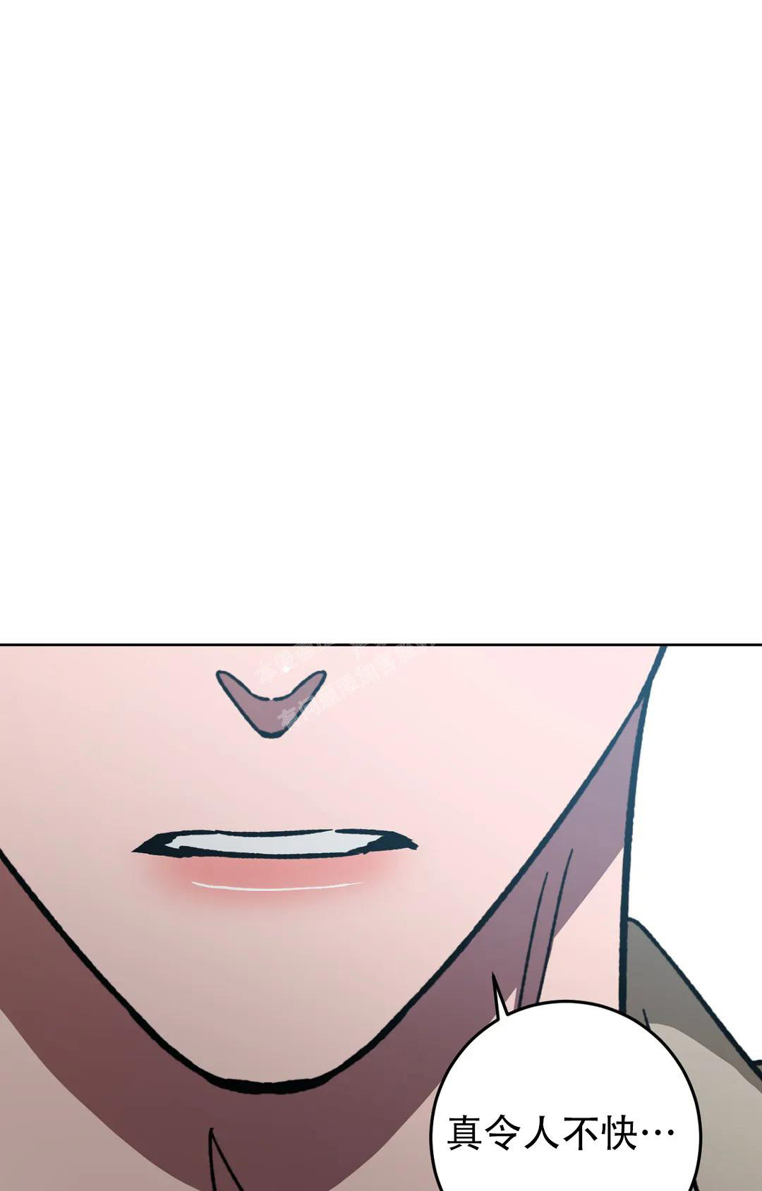 《蒙眼游戏》第124话 第154页