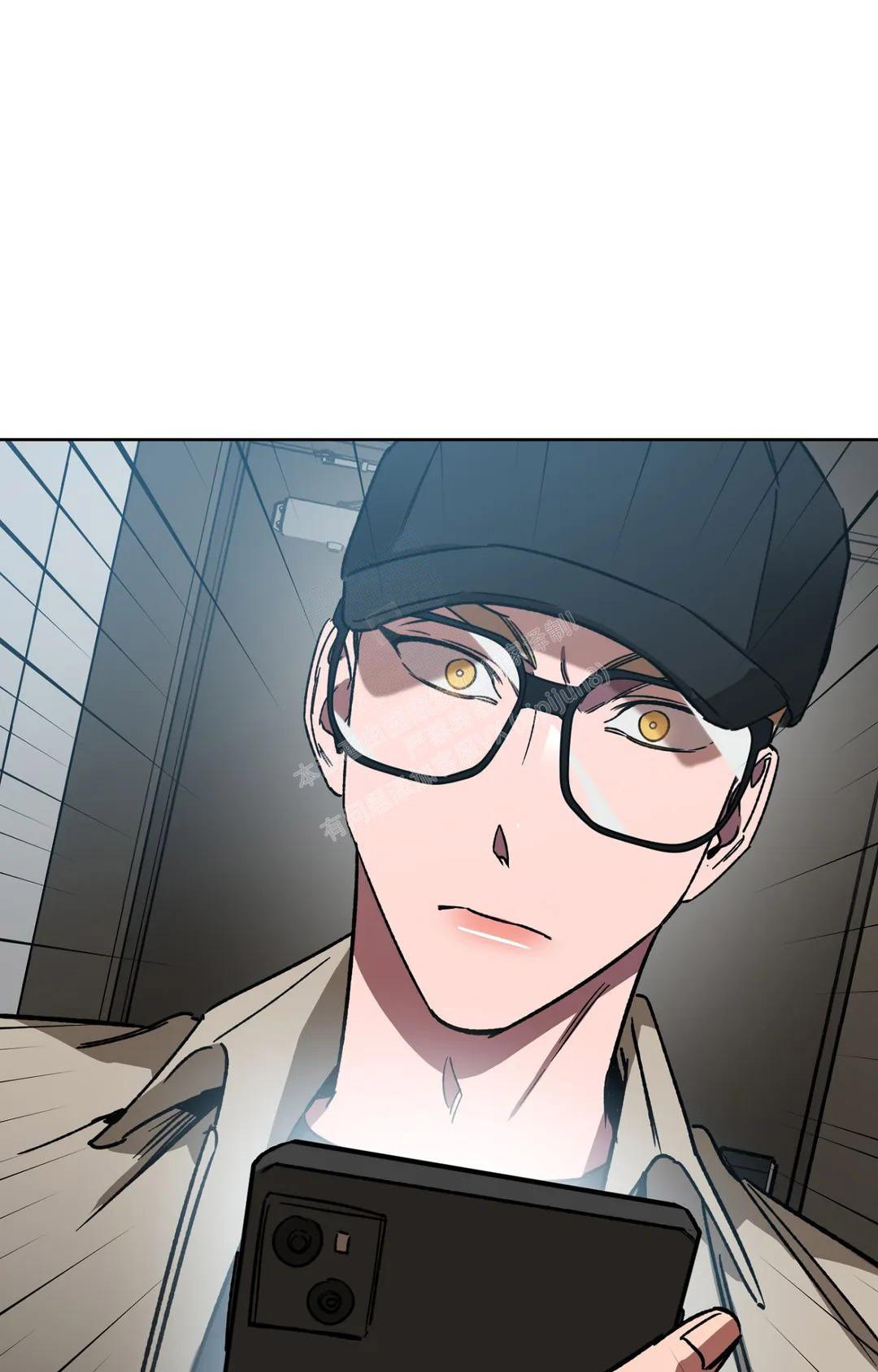 《蒙眼游戏》第124话 第161页