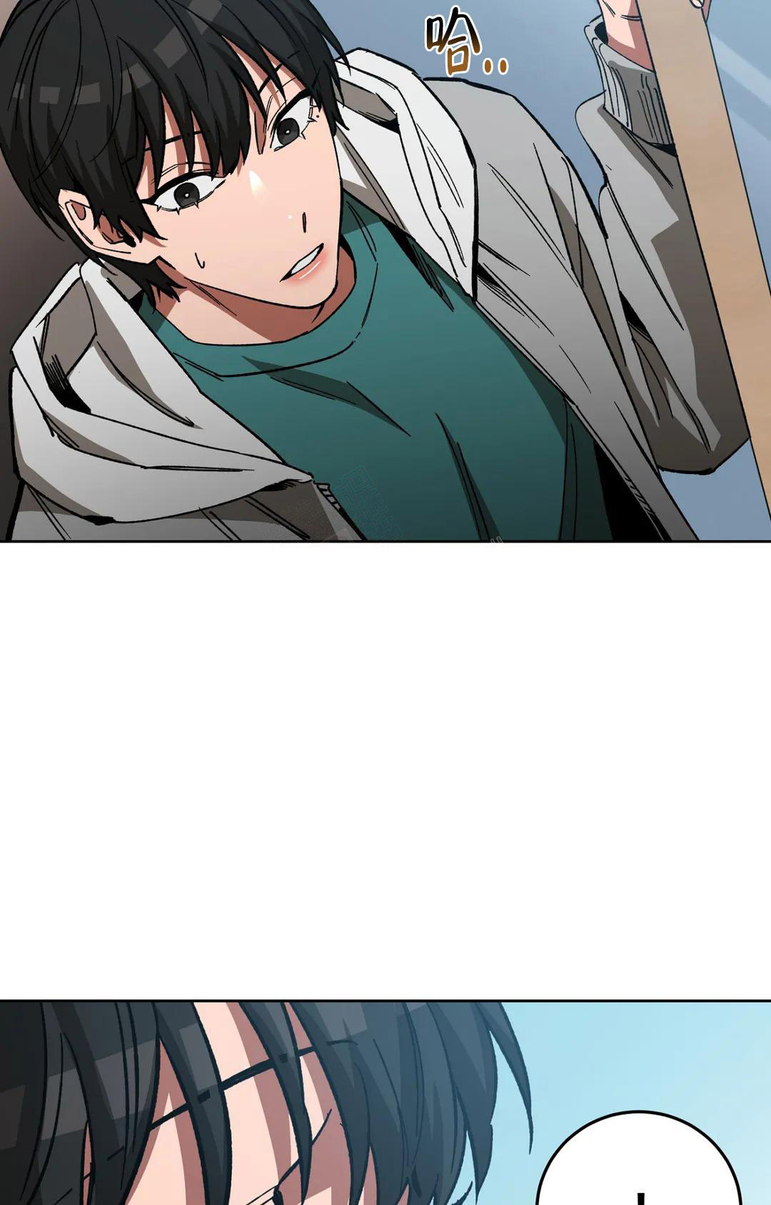 《蒙眼游戏》第124话 第3页