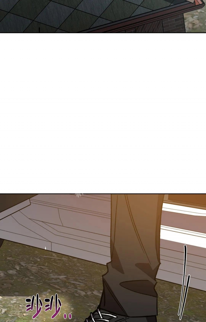 《蒙眼游戏》第121话 第11页
