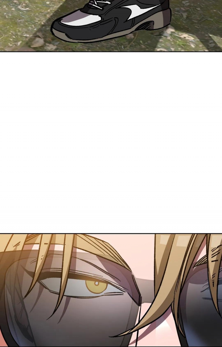 《蒙眼游戏》第121话 第12页