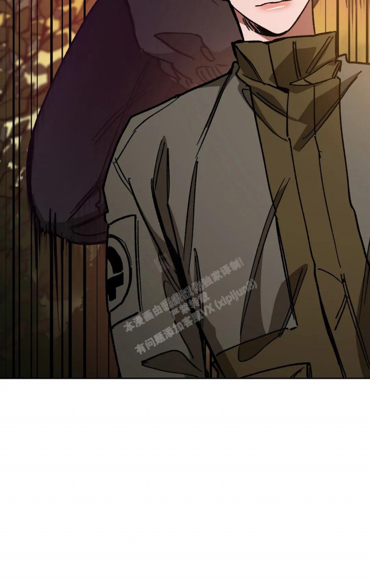 《蒙眼游戏》第121话 第22页