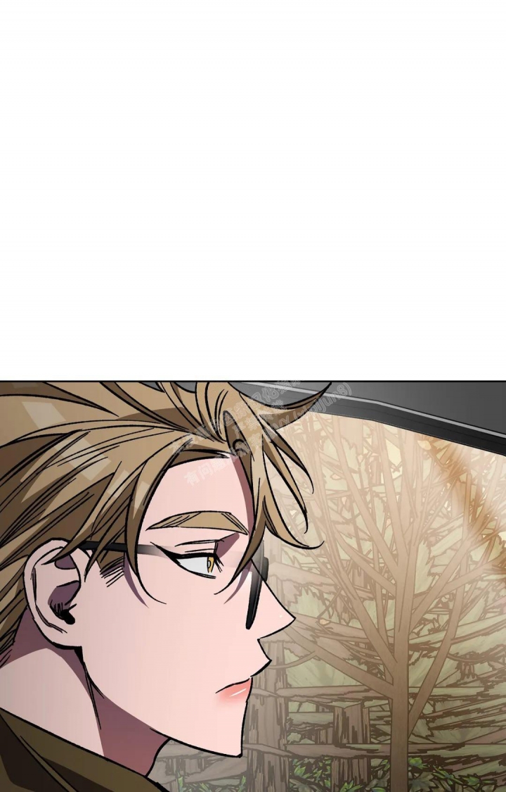 《蒙眼游戏》第121话 第8页