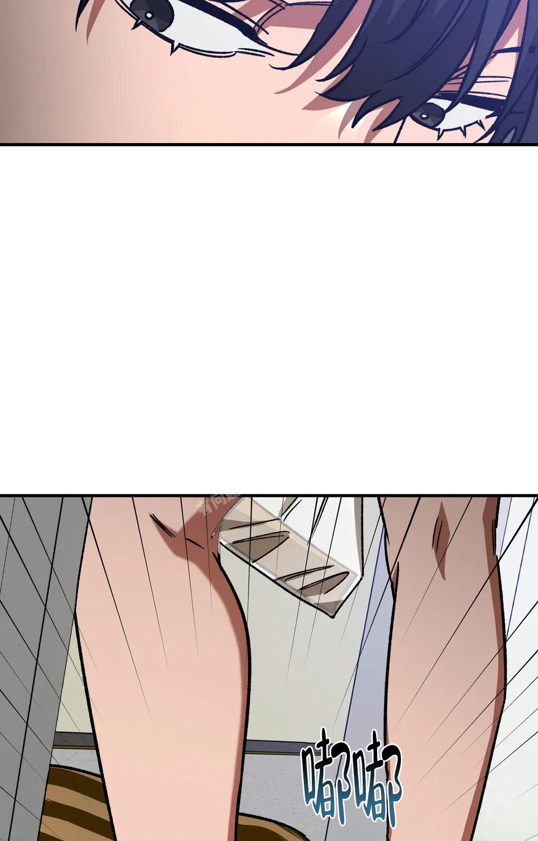 《蒙眼游戏》第126话 第23页