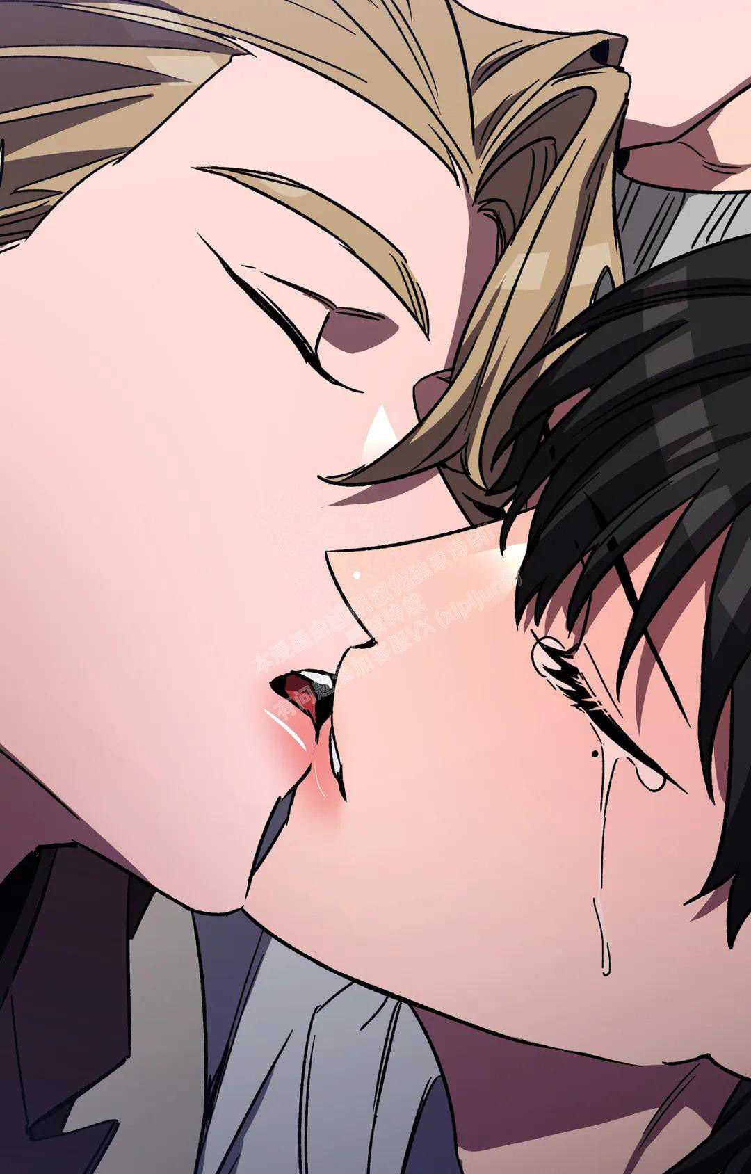 《蒙眼游戏》第126话 第40页