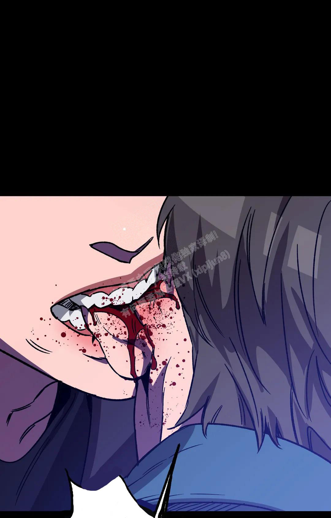 《蒙眼游戏》第127话 第23页