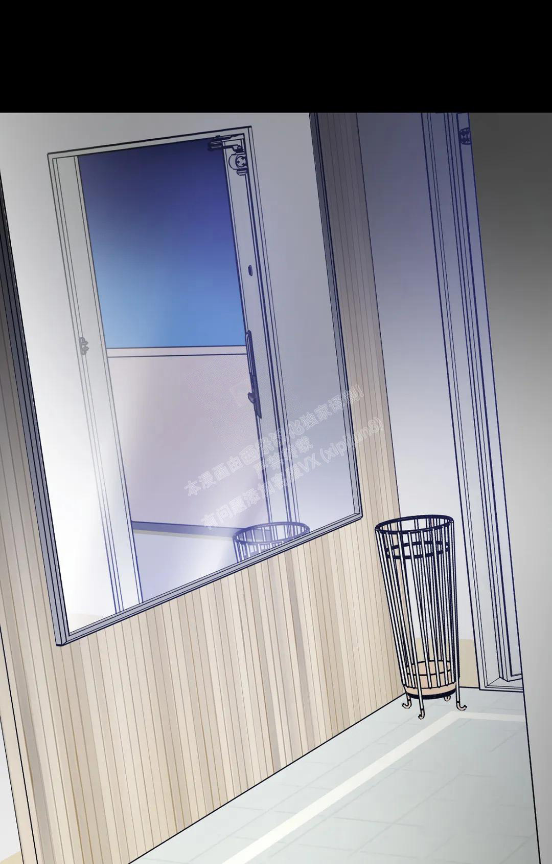 《蒙眼游戏》第127话 第57页