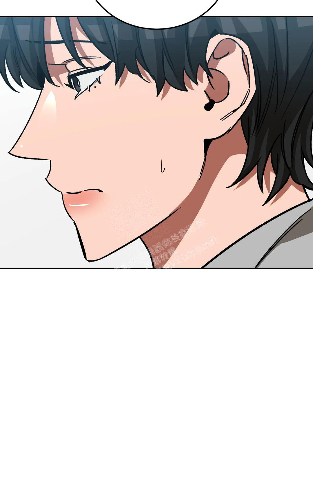 《蒙眼游戏》第127话 第78页