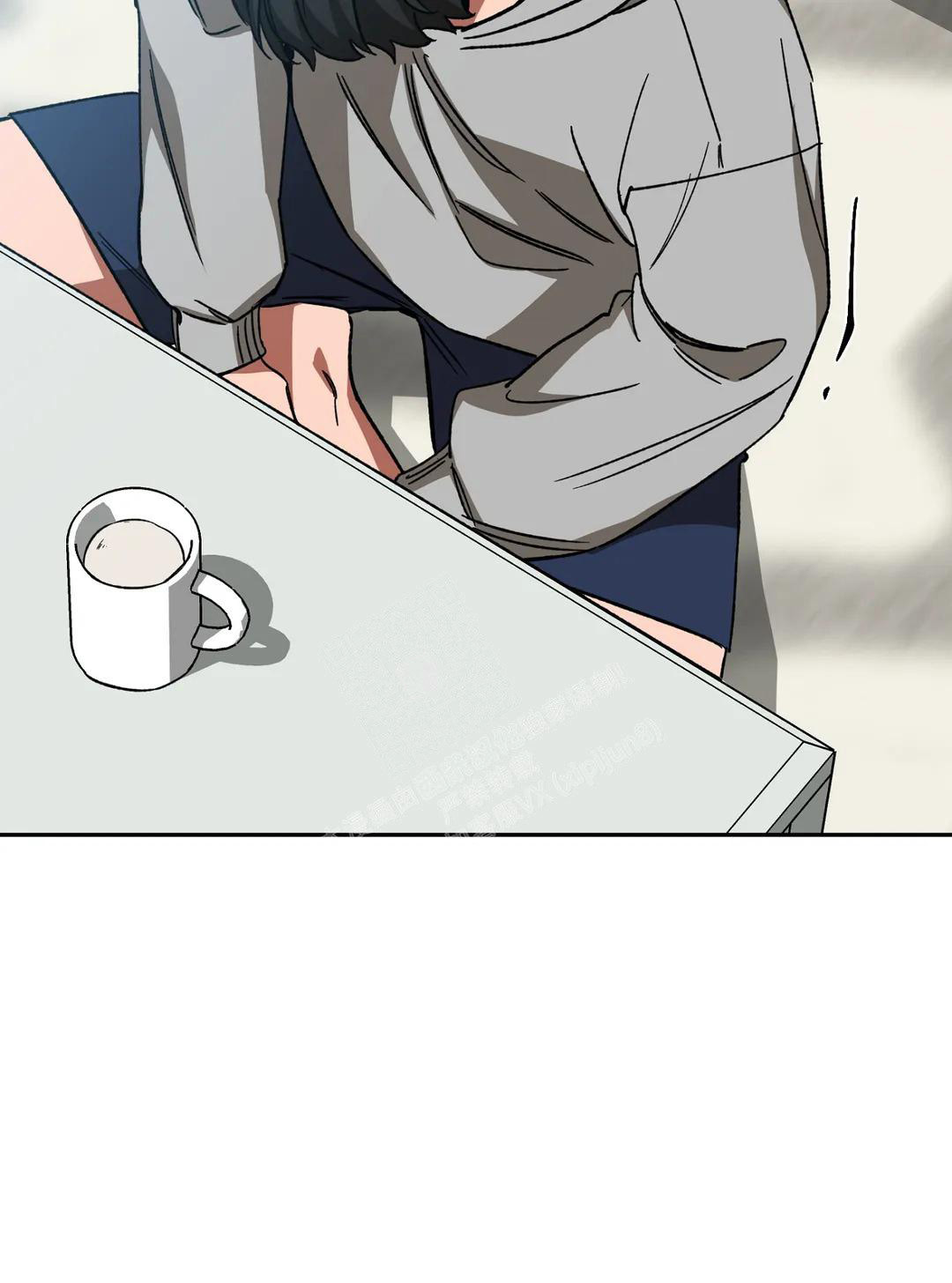 《蒙眼游戏》第127话 第84页