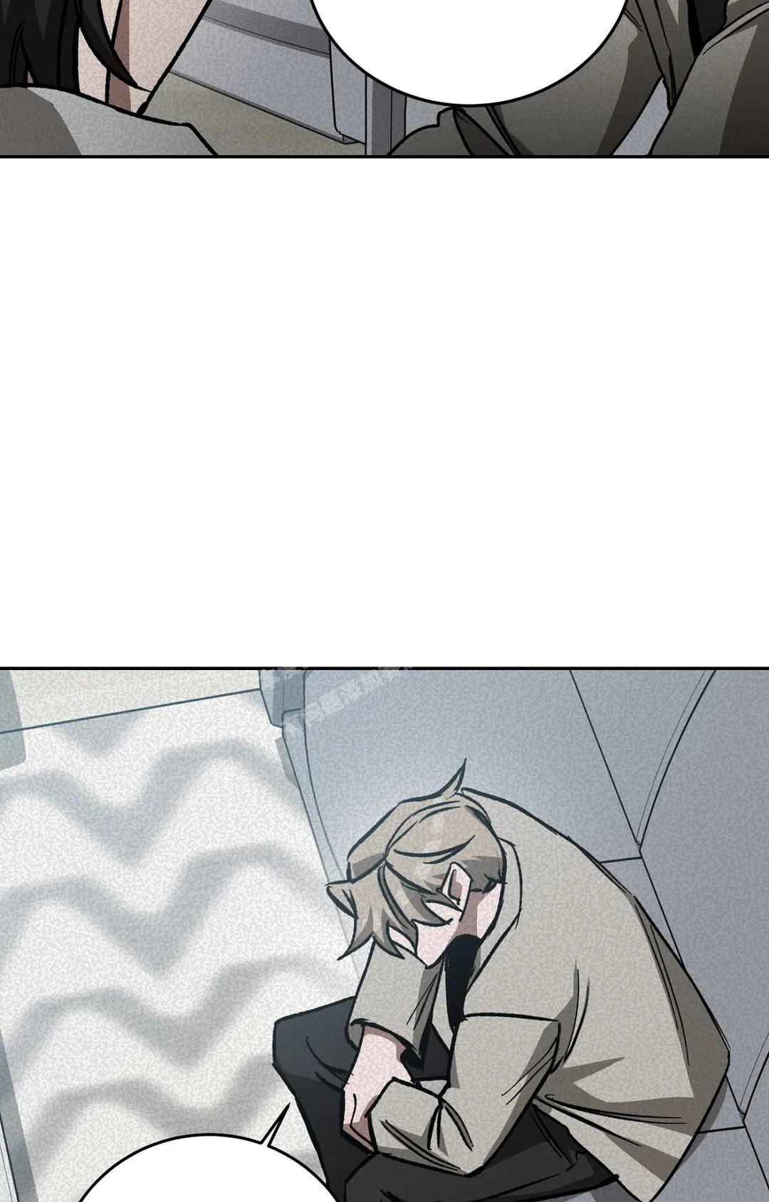 《蒙眼游戏》第128话 第21页