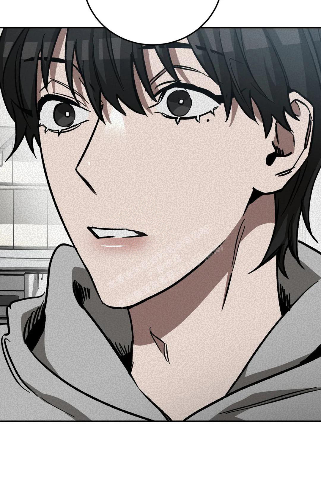 《蒙眼游戏》第128话 第23页