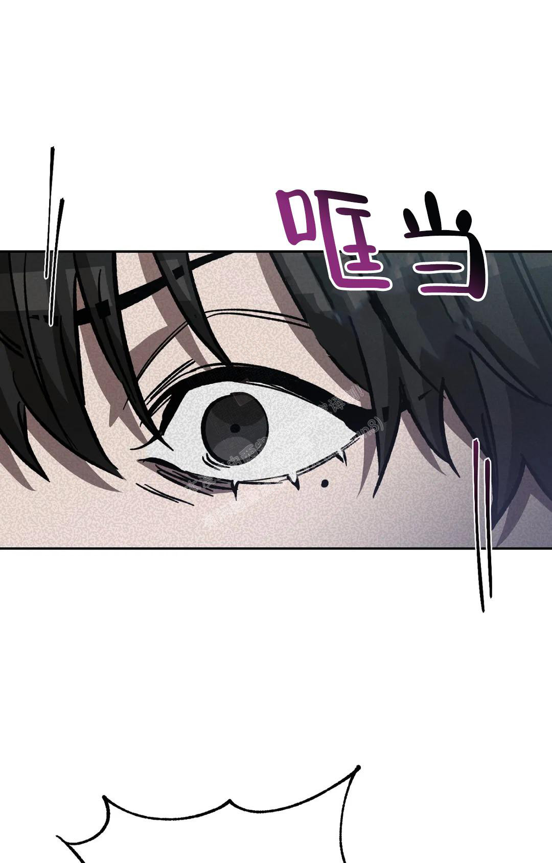 《蒙眼游戏》第128话 第24页