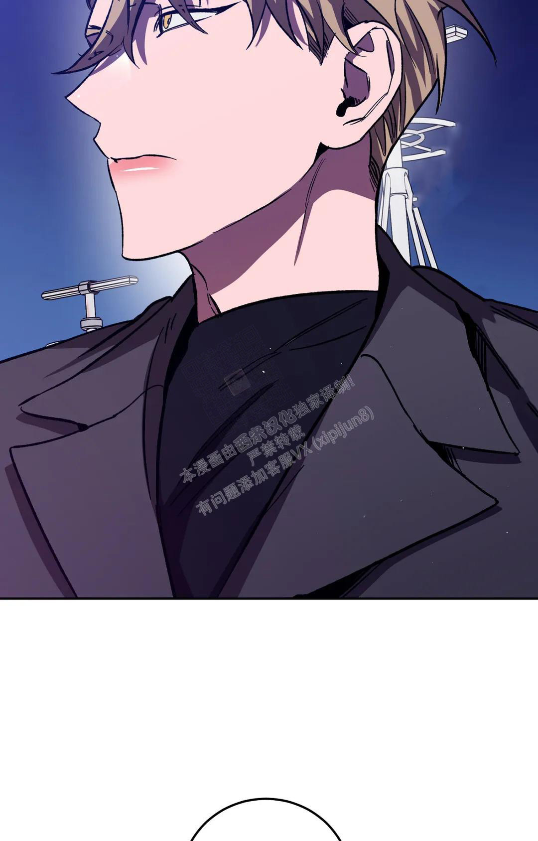 《蒙眼游戏》第128话 第39页
