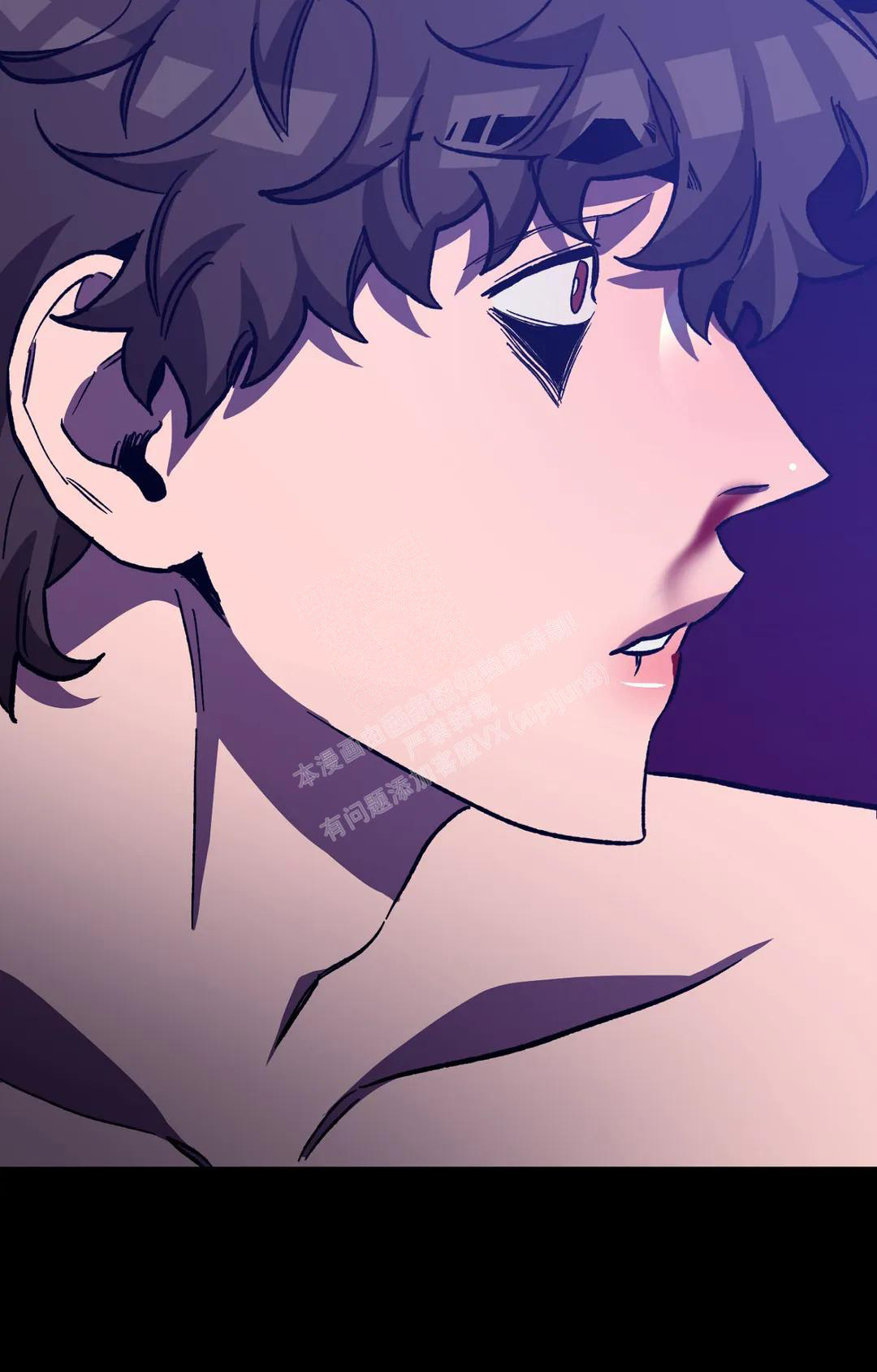 《蒙眼游戏》第129话 第20页