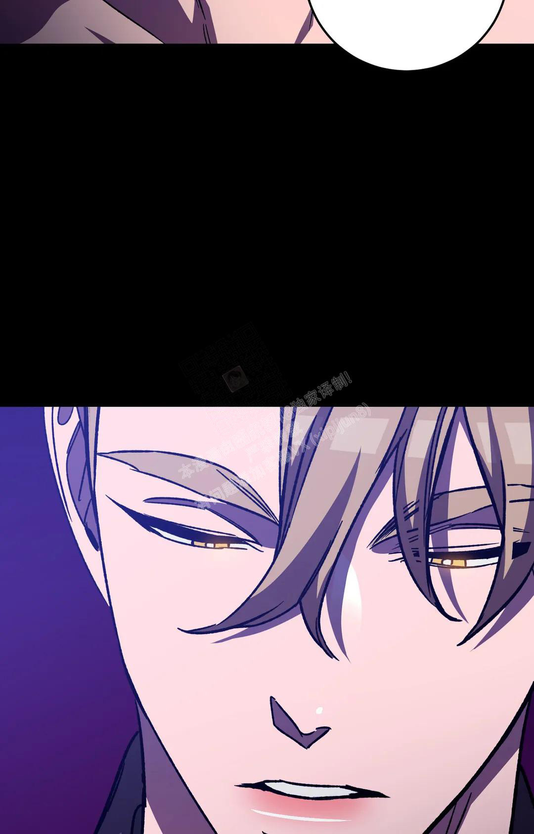 《蒙眼游戏》第129话 第35页