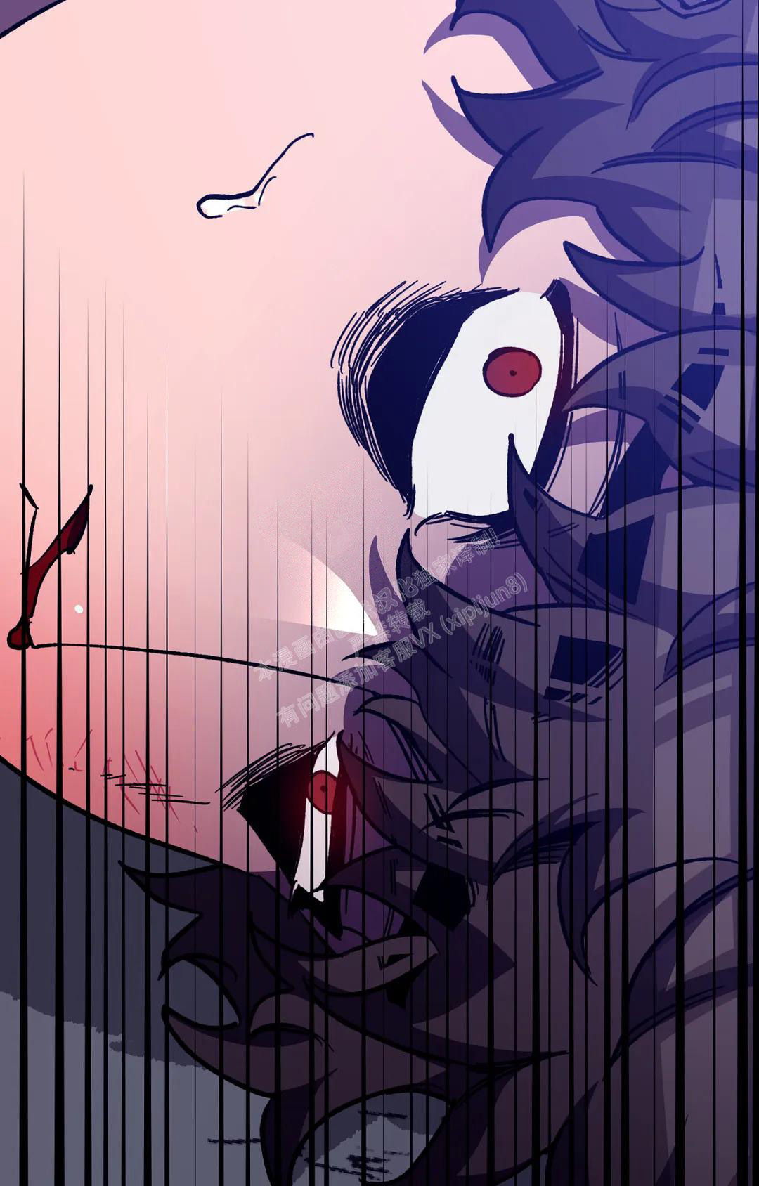 《蒙眼游戏》第129话 第3页