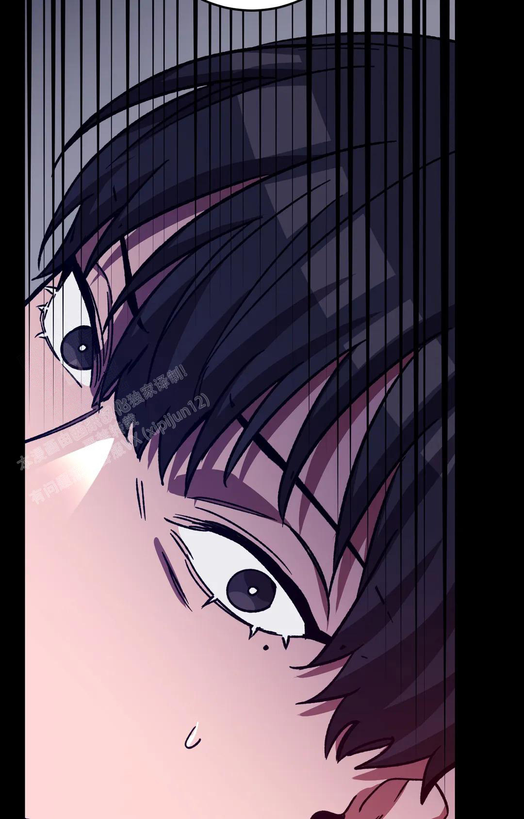 《蒙眼游戏》第132话 第27页