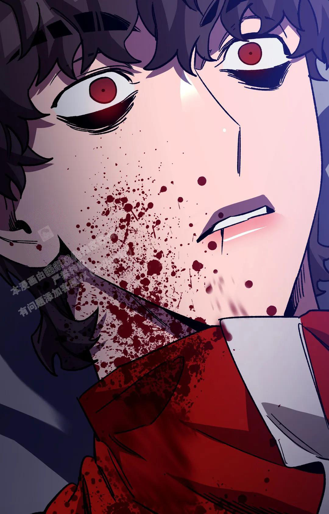 《蒙眼游戏》第133话 第18页