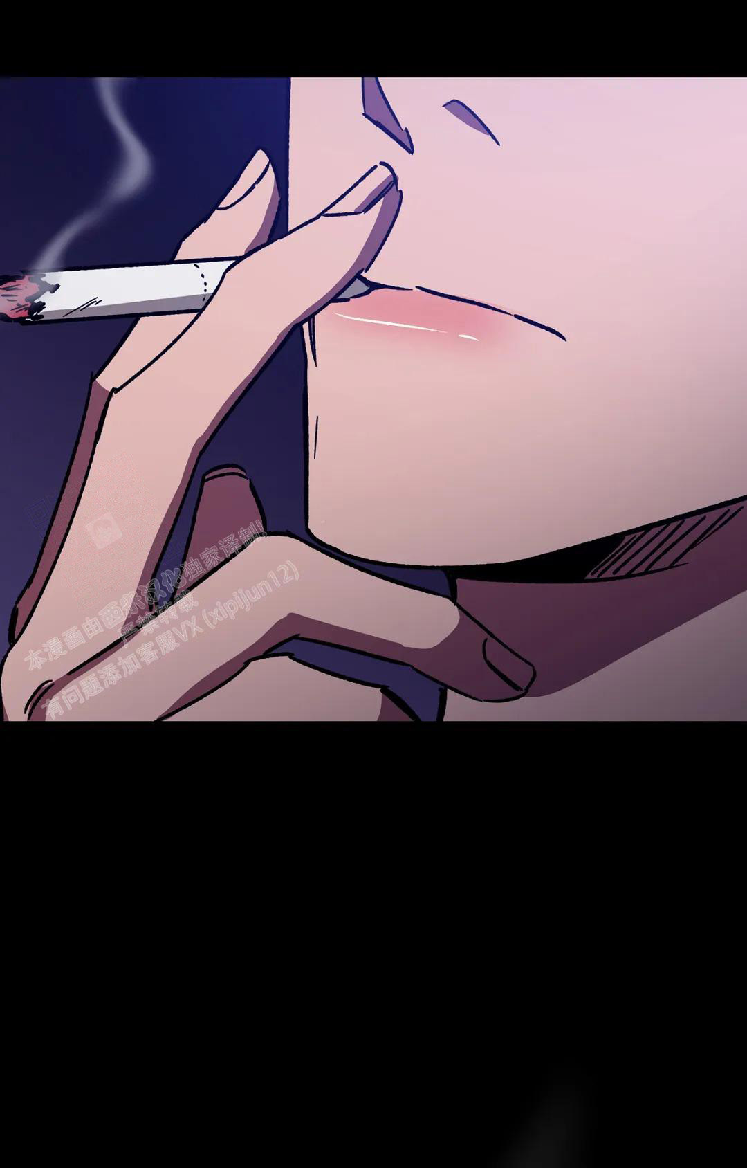 《蒙眼游戏》第133话 第30页
